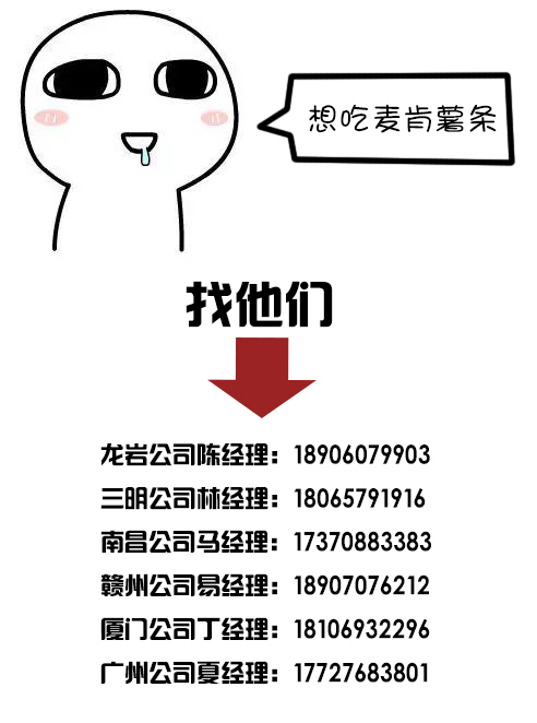 微信圖片_20180212154957.jpg 微信圖片_20180212154957.jpg