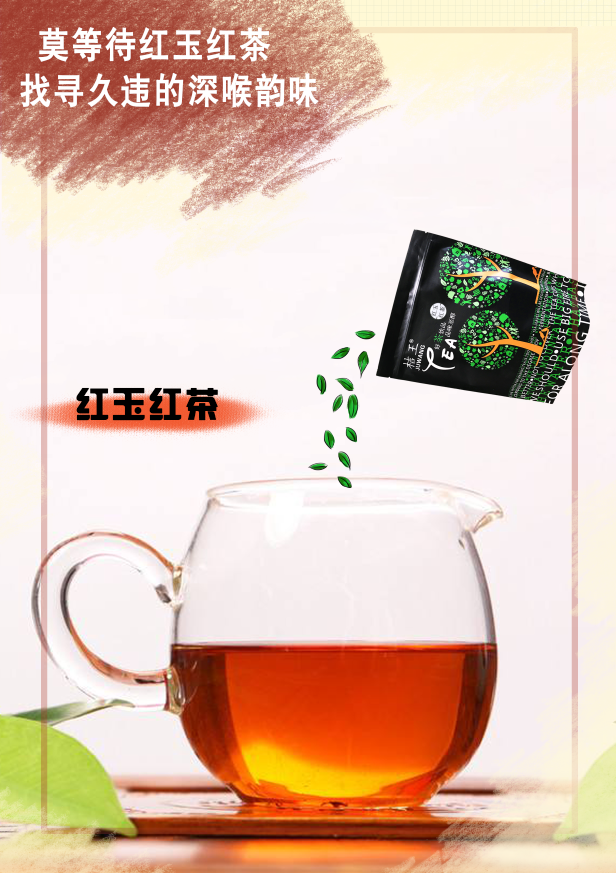 QQ截圖20180320145920.png QQ截圖20180320145920.png