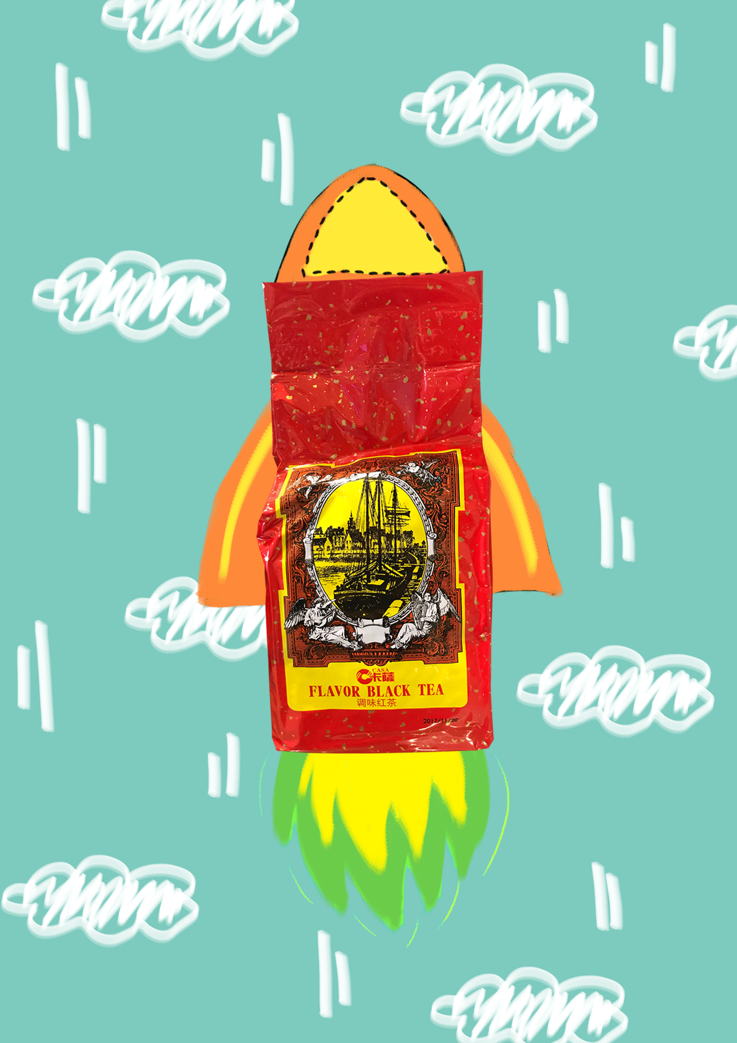 調(diào)味紅茶.gif 調(diào)味紅茶.gif