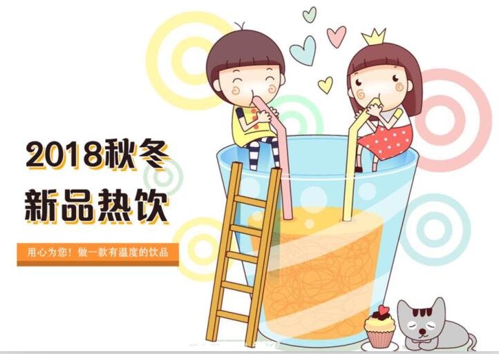 QQ截圖20181016163045.jpg QQ截圖20181016163045.jpg