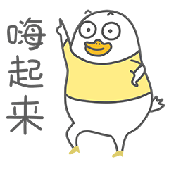 C52FDFA0DD199DE0C79077A7A20D65F5.gif C52FDFA0DD199DE0C79077A7A20D65F5.gif