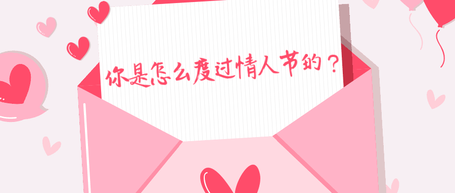 稿定設(shè)計(jì)導(dǎo)出-20190211-100320.png 稿定設(shè)計(jì)導(dǎo)出-20190211-100320.png