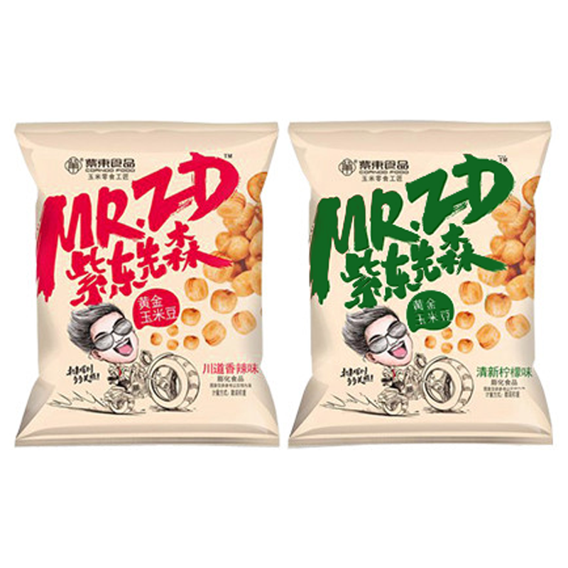 O1CN01233e9FOOlU2zOFM_!!0-item_pic.png O1CN01233e9FOOlU2zOFM_!!0-item_pic.png