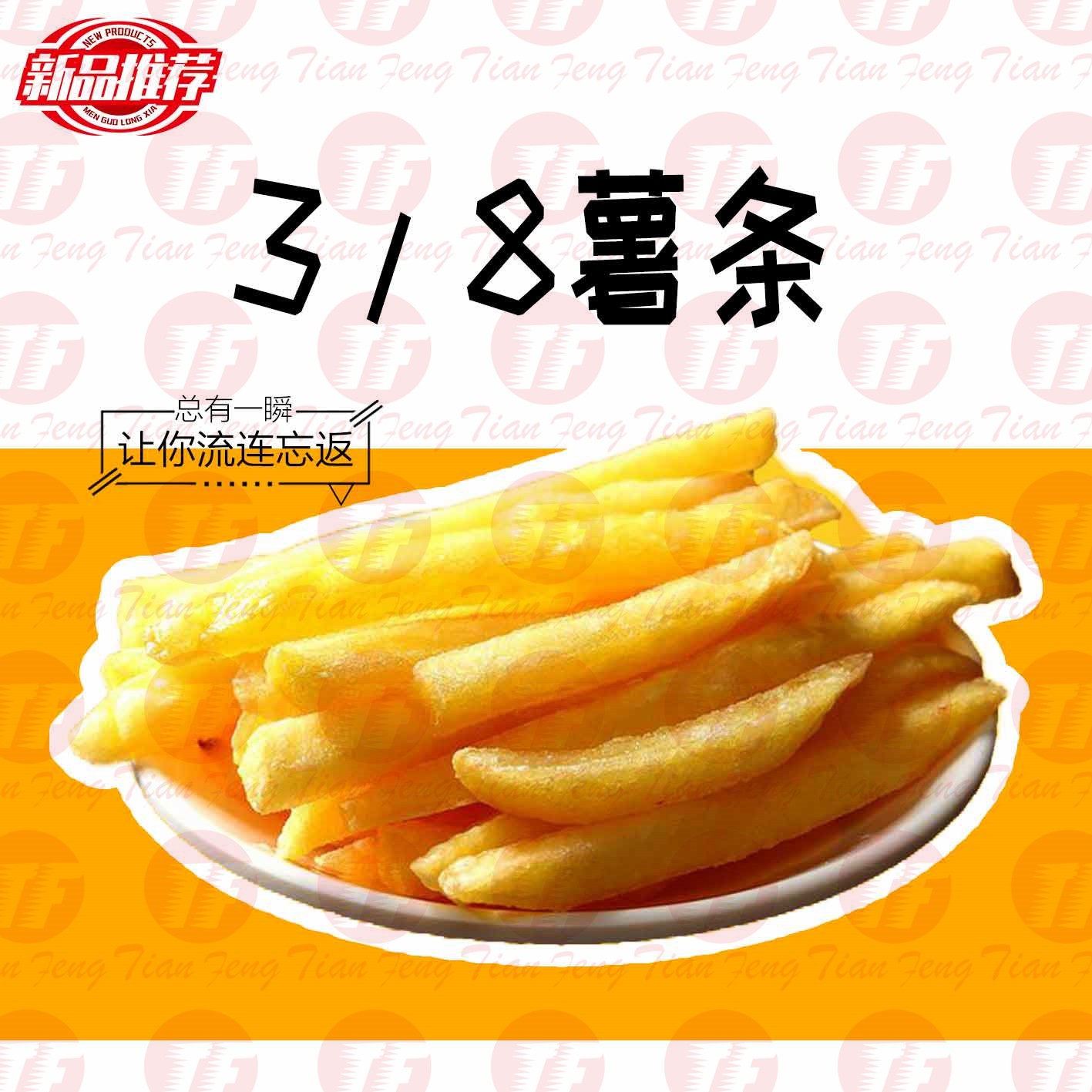 未標�?8.jpg 未標�?8.jpg